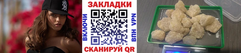 Амфетамин Тосно