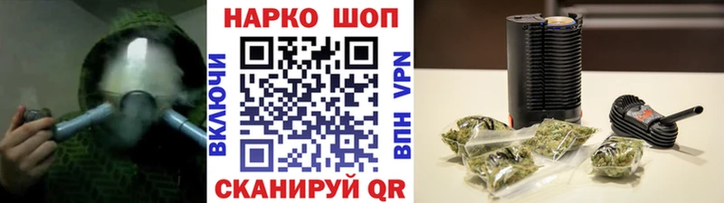 Какие есть наркотики Тосно blacksprut онион КОКАИН ГАШ Конопля