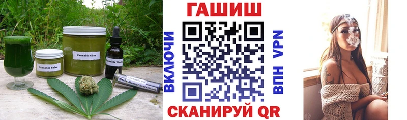 Cannafood конопля  где продают   Тосно 