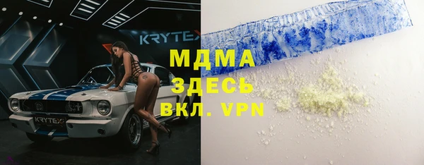 каннабис Алексеевка