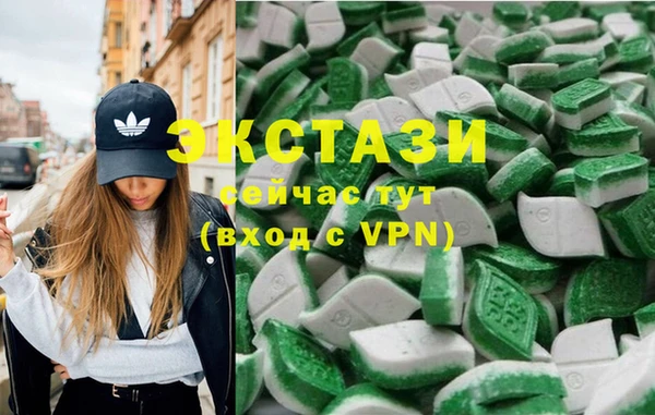 шишки Навашино