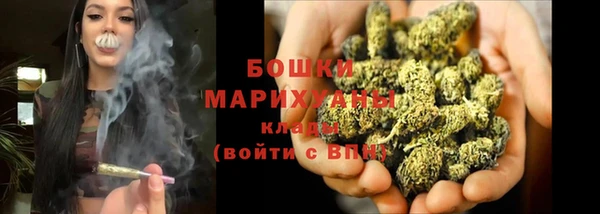 ALPHA-PVP Алексин