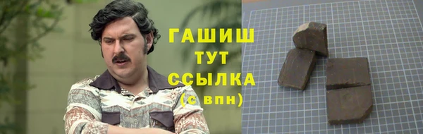 a pvp Алзамай