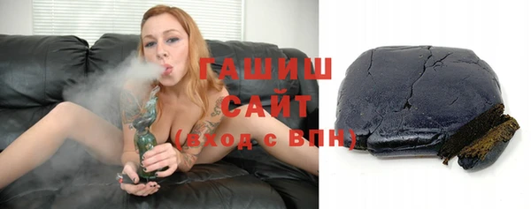 a pvp Алзамай