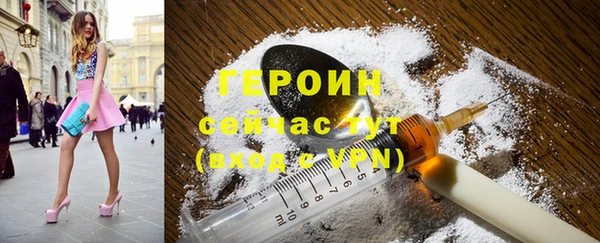 a pvp Алзамай