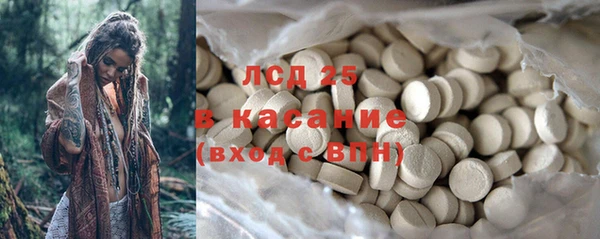 a pvp Алзамай
