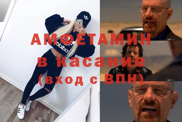 каннабис Алексеевка