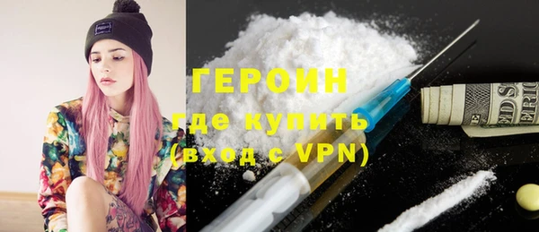 ALPHA-PVP Алексин