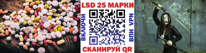 kraken рабочий сайт  Тосно  ЛСД экстази кислота 