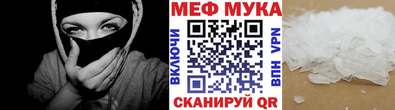 даркнет сайт  Тосно  Меф VHQ 