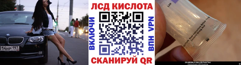 Наркотические марки 1500мкг  Тосно 